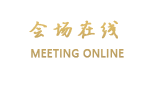 贵州乌当如心时尚酒店